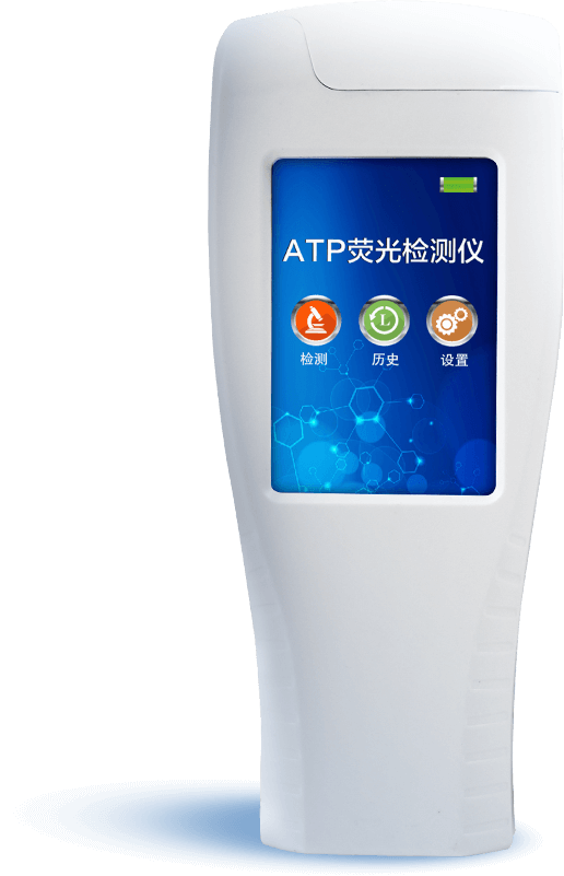 水中微生物檢測(cè)系統(tǒng)