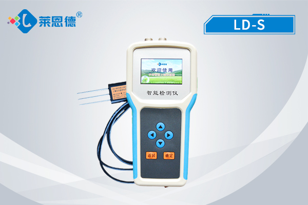 實(shí)用新型土壤水分速測儀檢測數(shù)據(jù)怎么看？