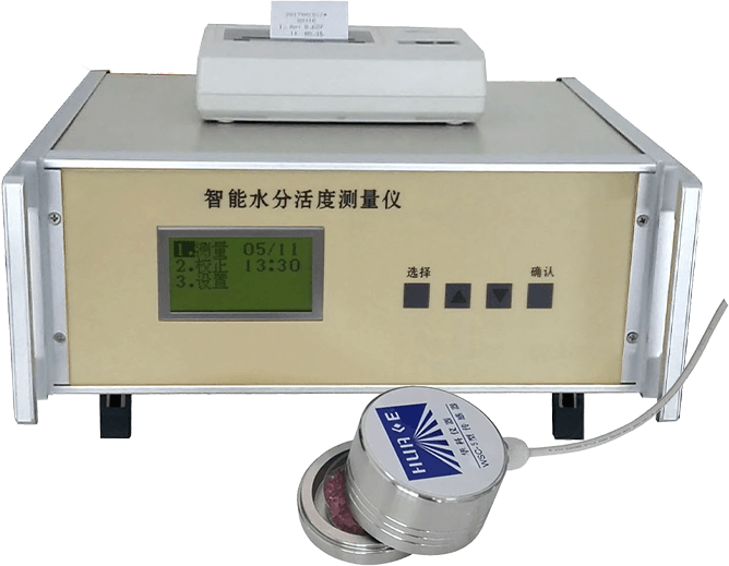 智能水分活度檢測儀
