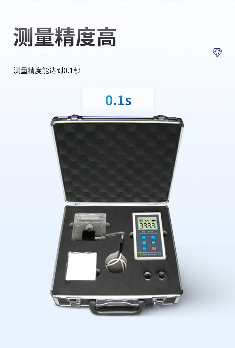 CST毛細(xì)吸水時(shí)間測(cè)試儀