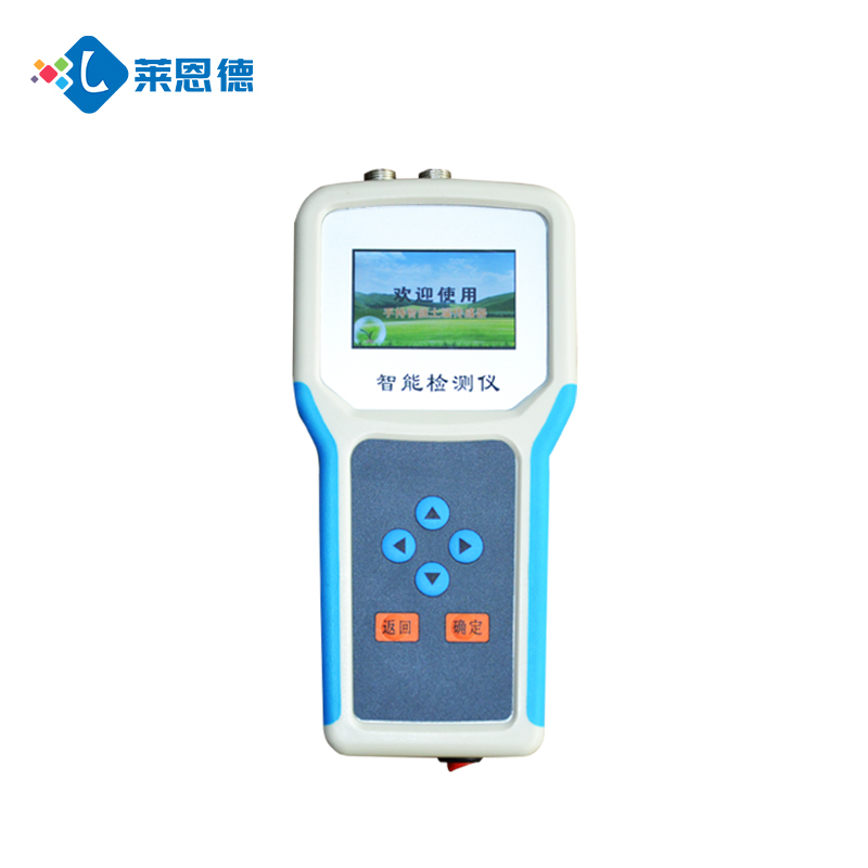 四合一土壤測定儀